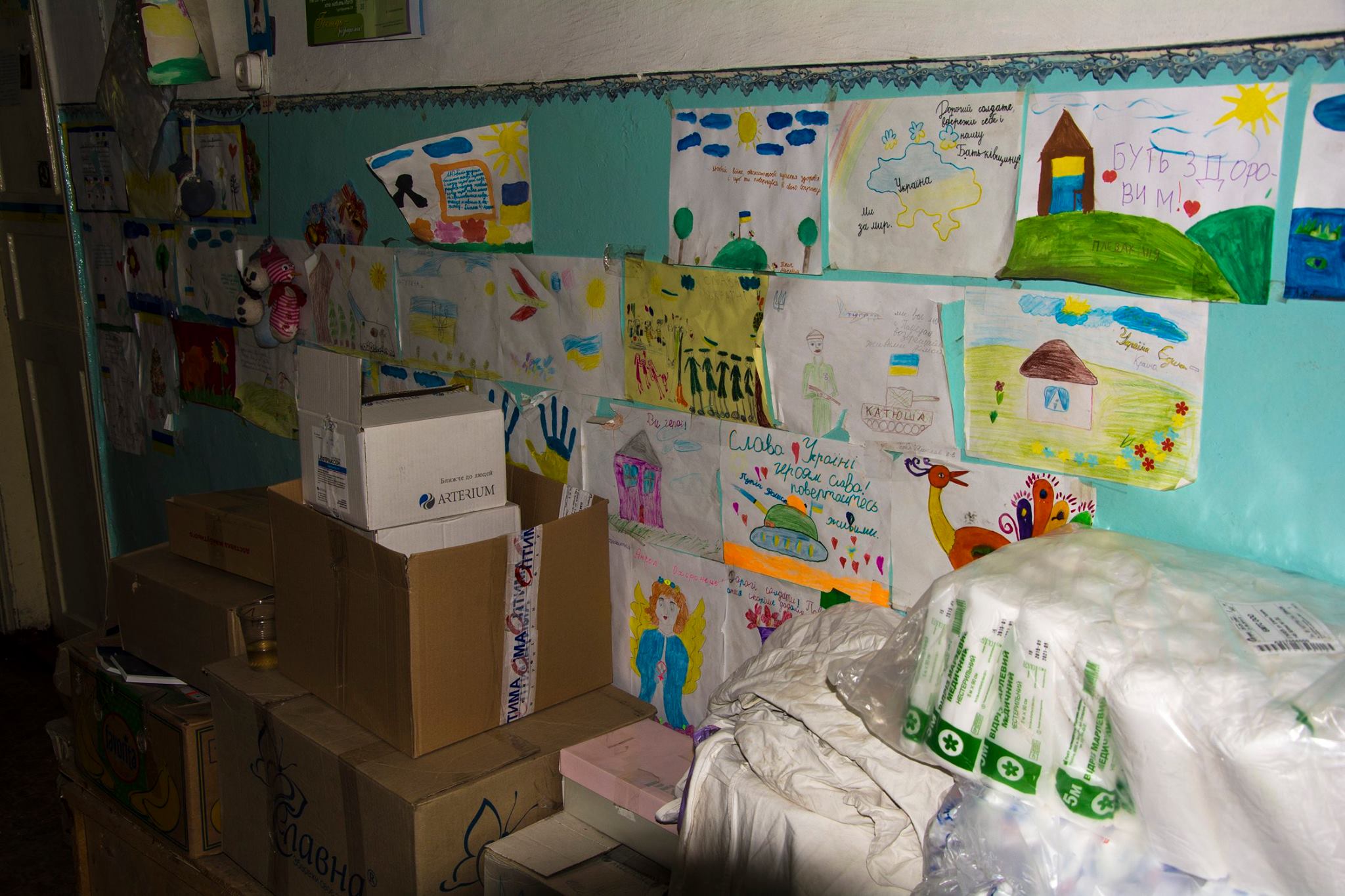 Assistance with Medications for the Hospital in Volnovakha #11