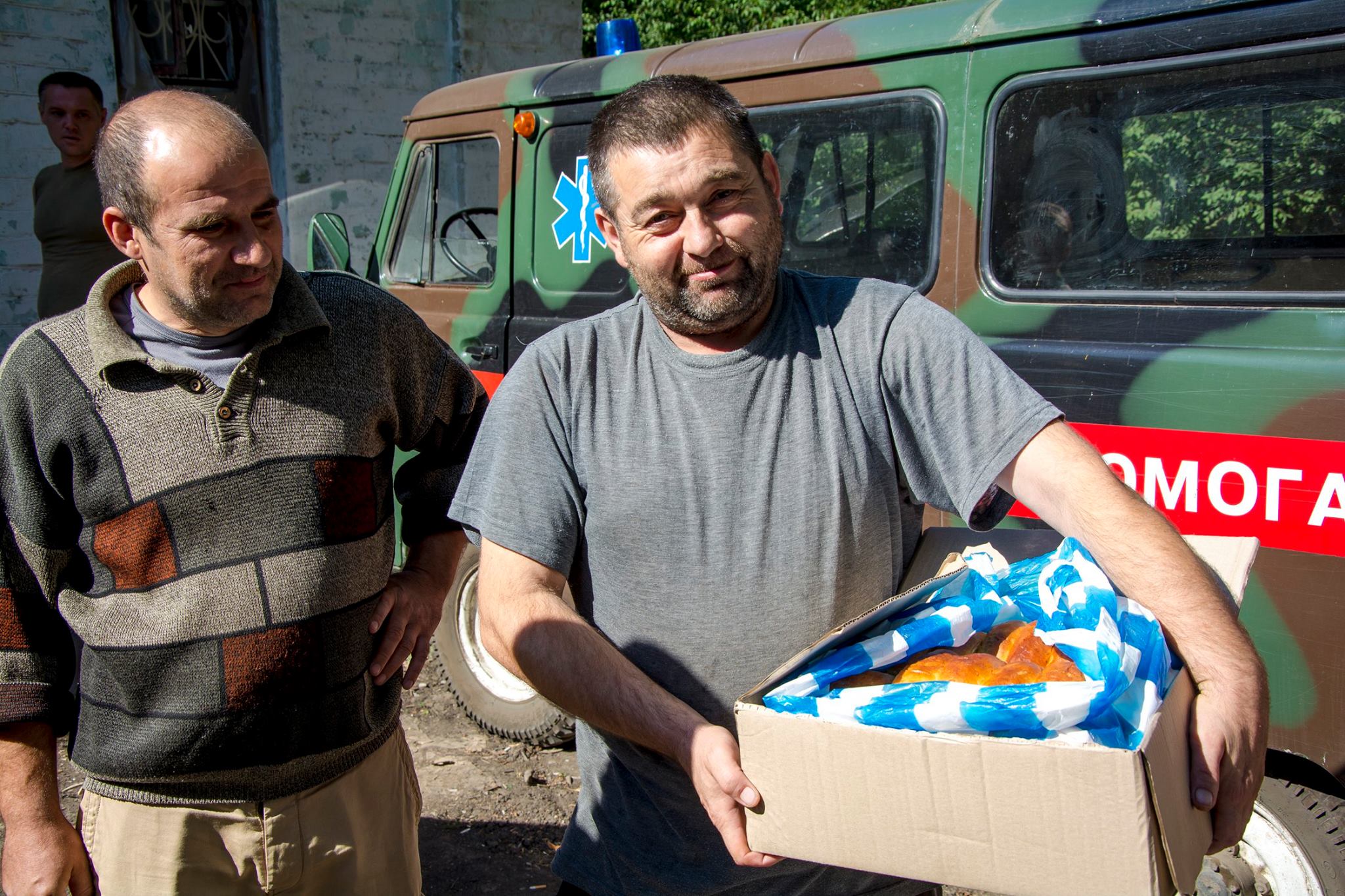 Assistance with Medications for the Hospital in Volnovakha #7