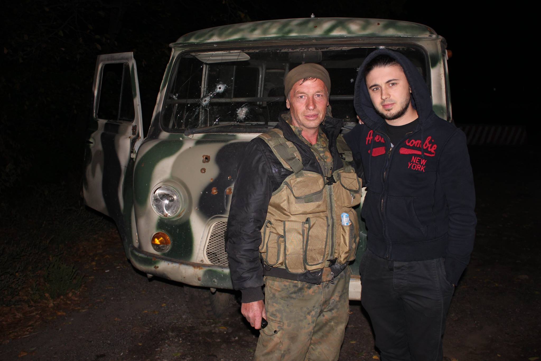 Trip to the ATO Zone from September 12, 2015 #21