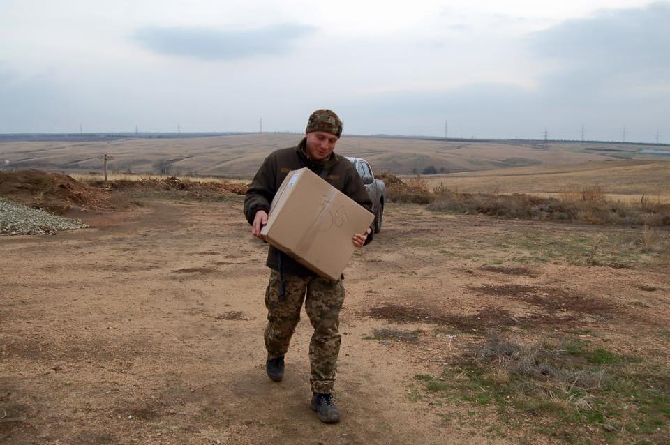 Trip to the ATO Zone in February 2015 #15
