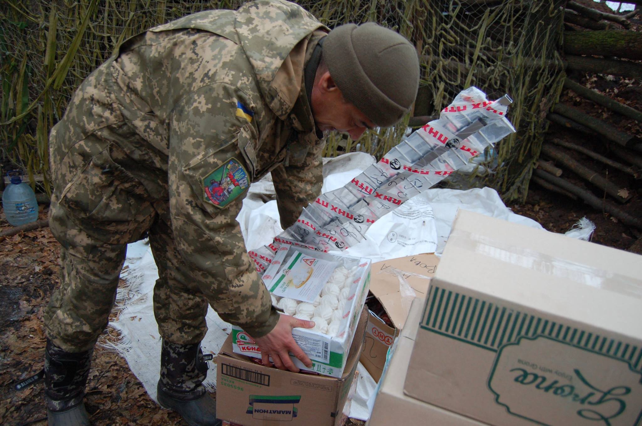 New Year Trip to the Soldiers in the ATO Zone #4