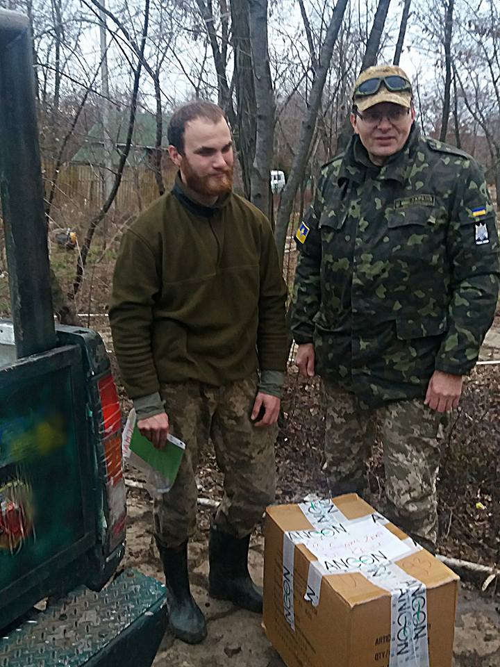 New Year Trip to the Soldiers in the ATO Zone #7