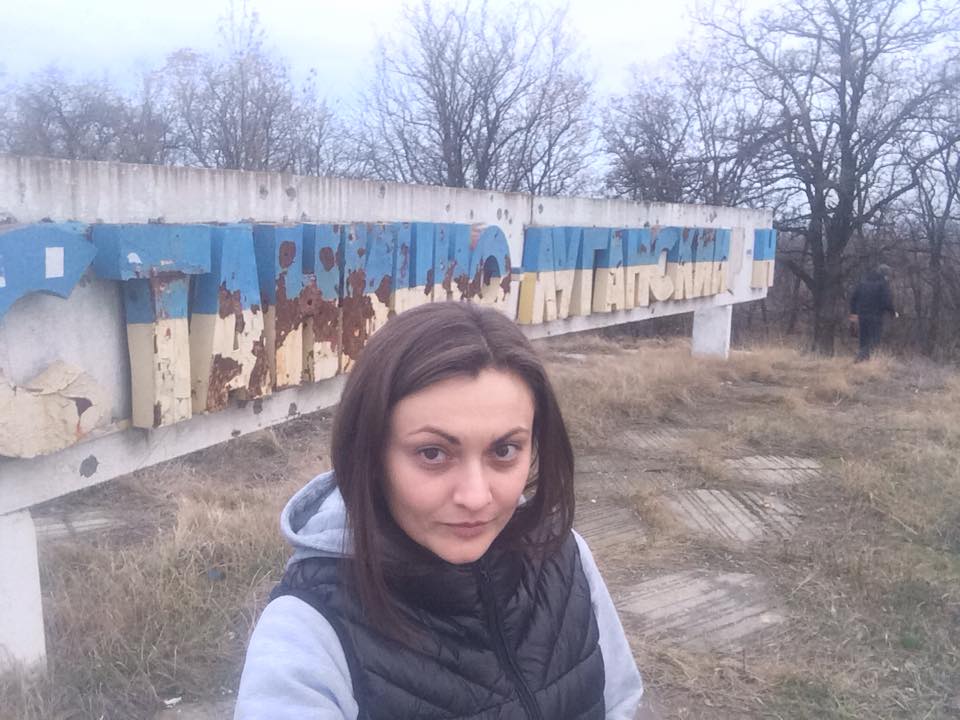 Trip to the ATO zone from 19/02/2016 #15