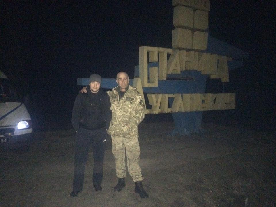 Trip to the ATO zone from 19/02/2016 #19