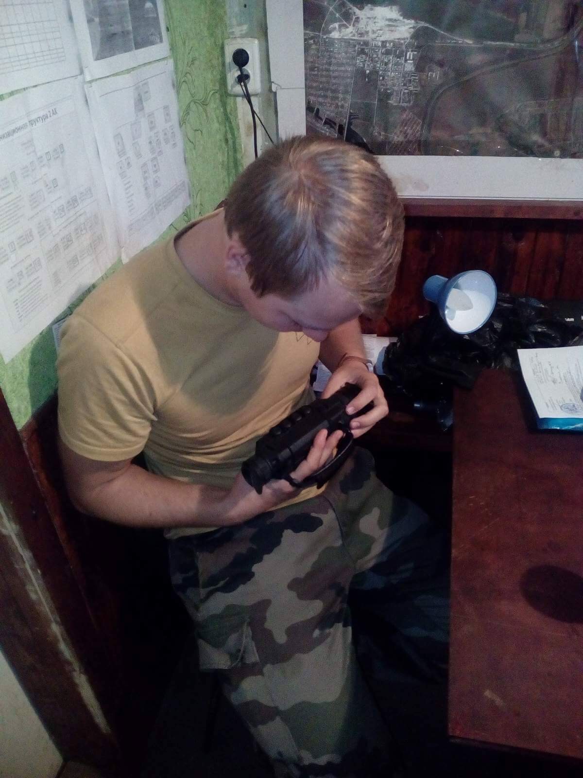 Buying a Thermal Imaging Camera for the Battalion Aidar #5