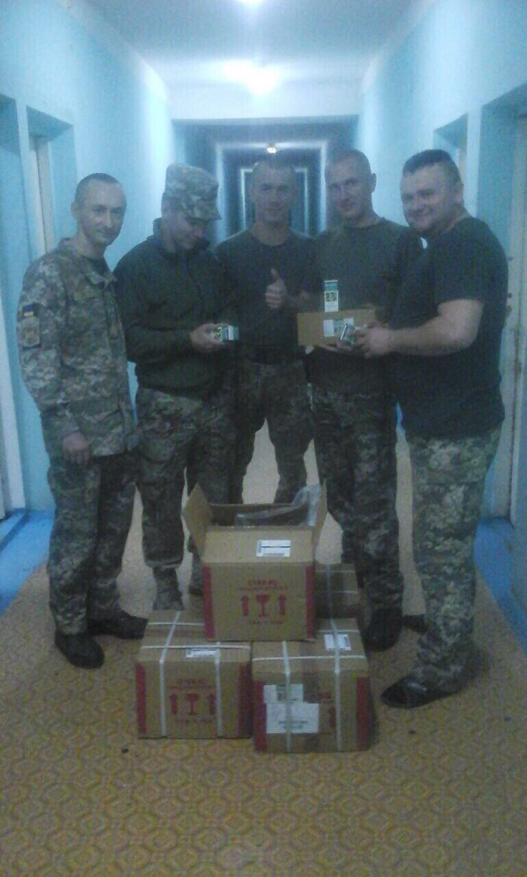 Reports from the Latest Trips to the ATO Zone #1