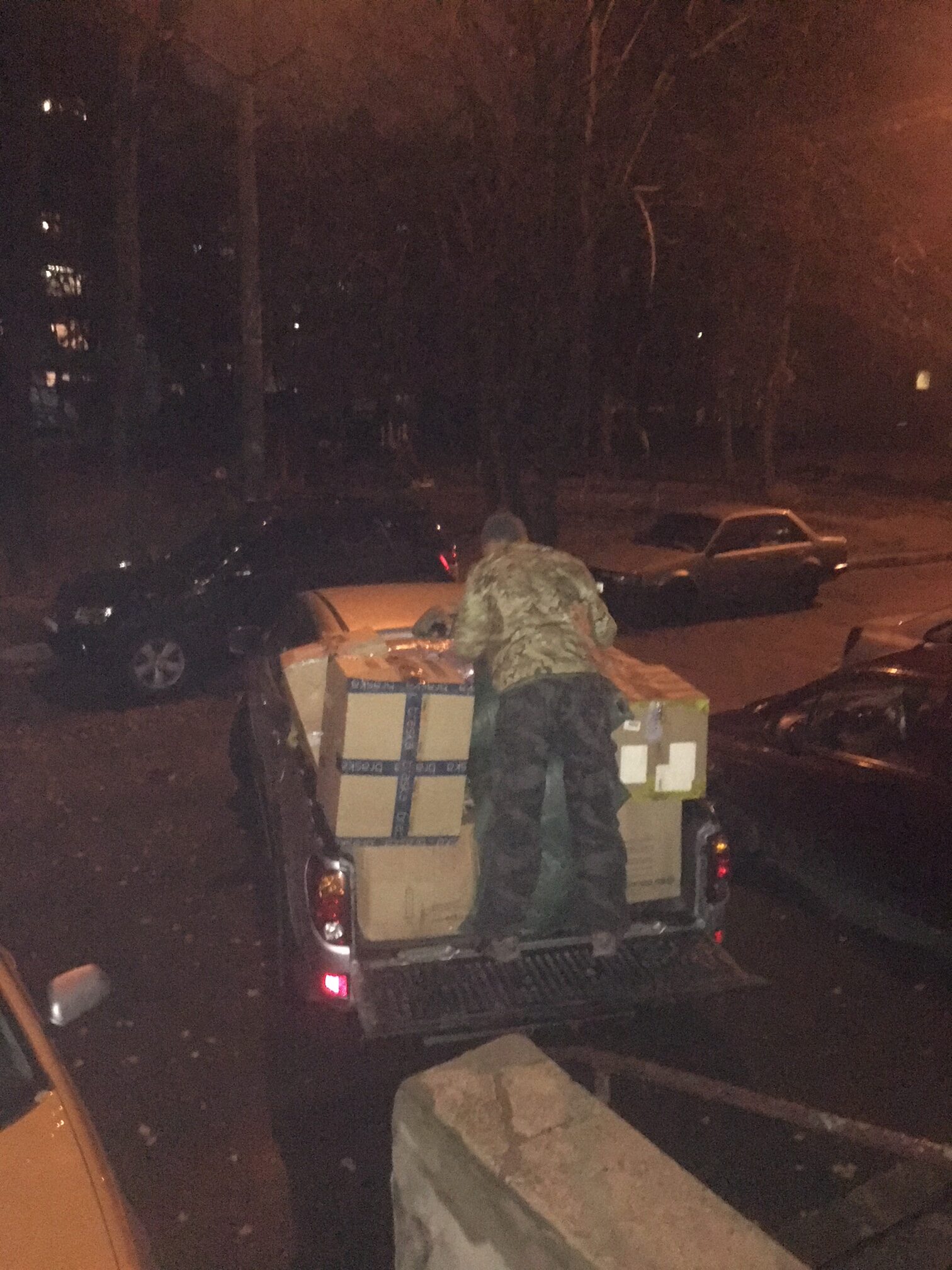 Reports from the Latest Trips to the ATO Zone #7