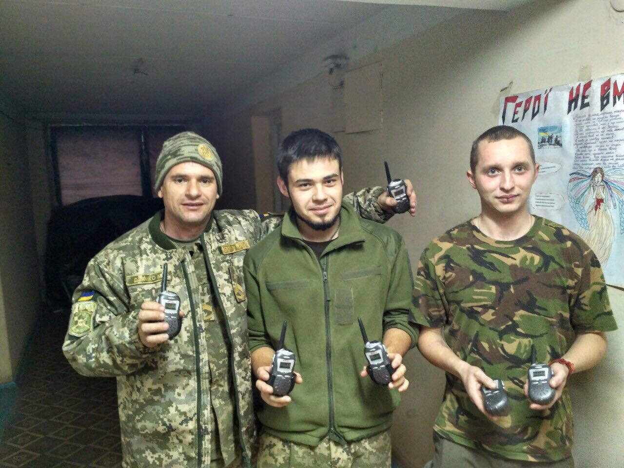 Reports from the Latest Trips to the ATO Zone #14