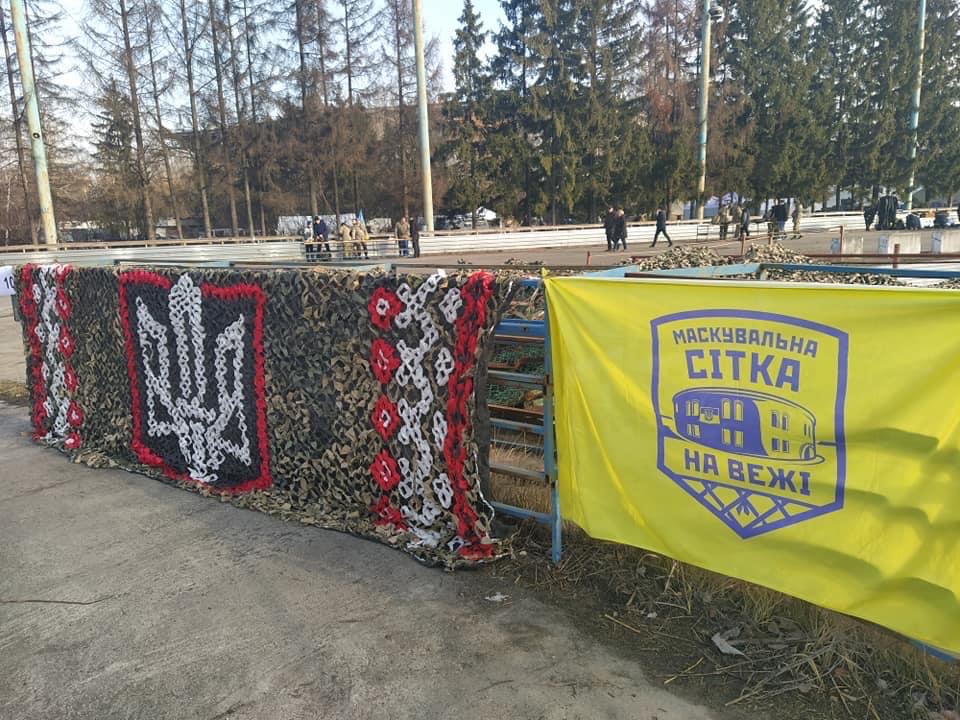 VI Патріотичний Табір Військового Вишколу, присвячений Героям Небесної Сотні #8