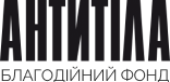 Антитіла logo