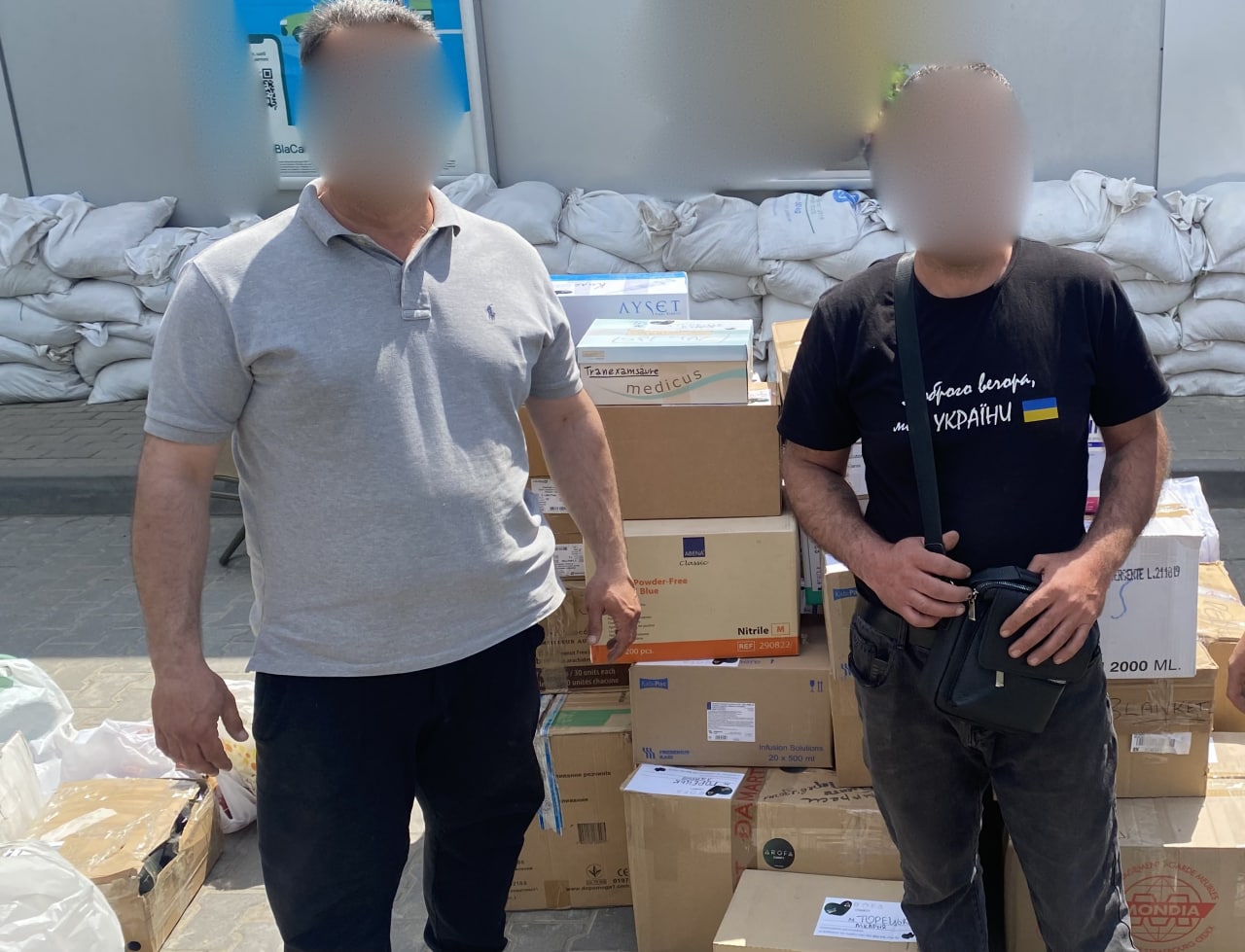 26.05. Three Cars and 200 Plate Carriers for the Armed Forces of Ukraine #2