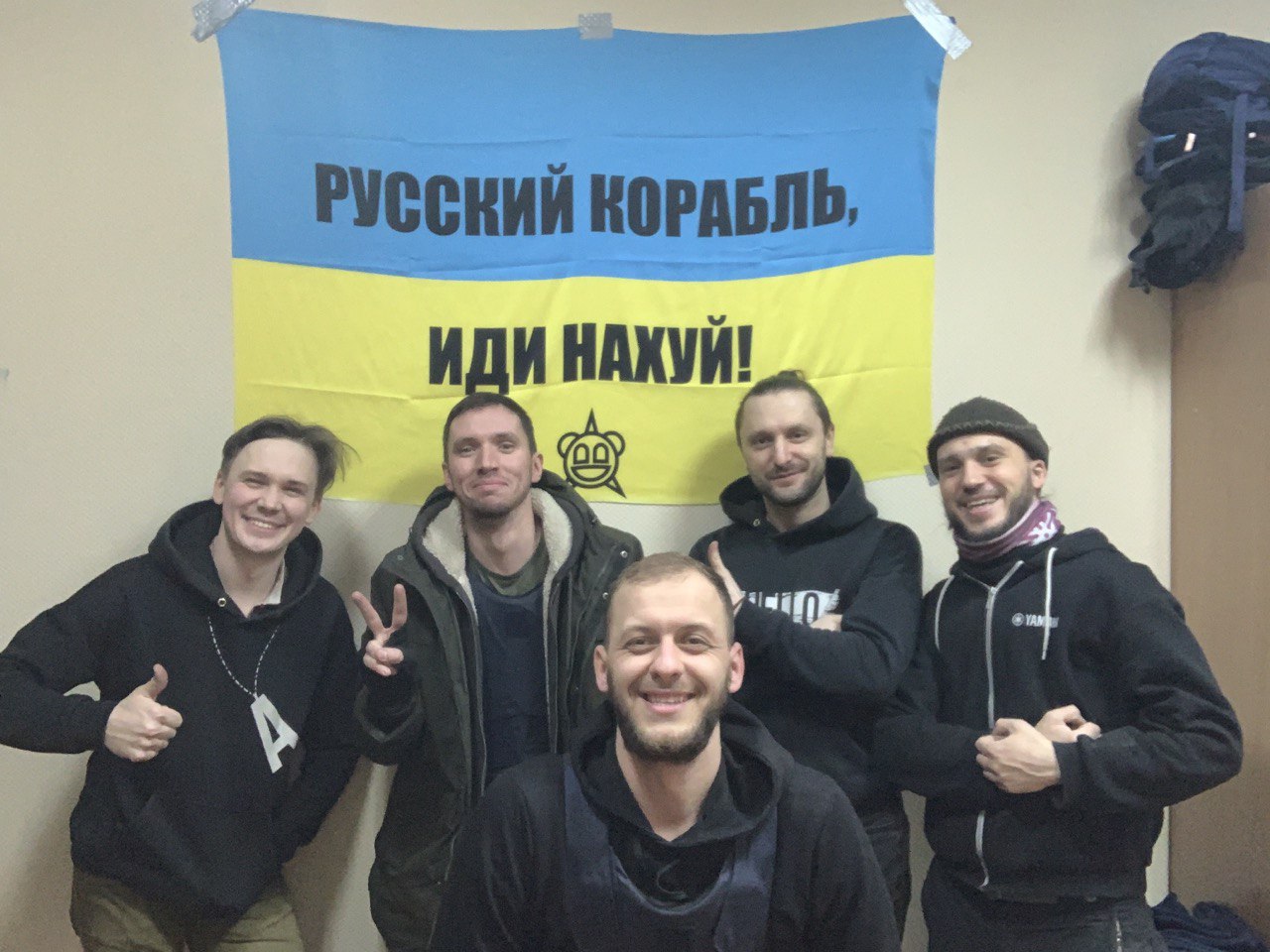 February 24, 2022, Full-Scale Invasion. Kyiv Story #1