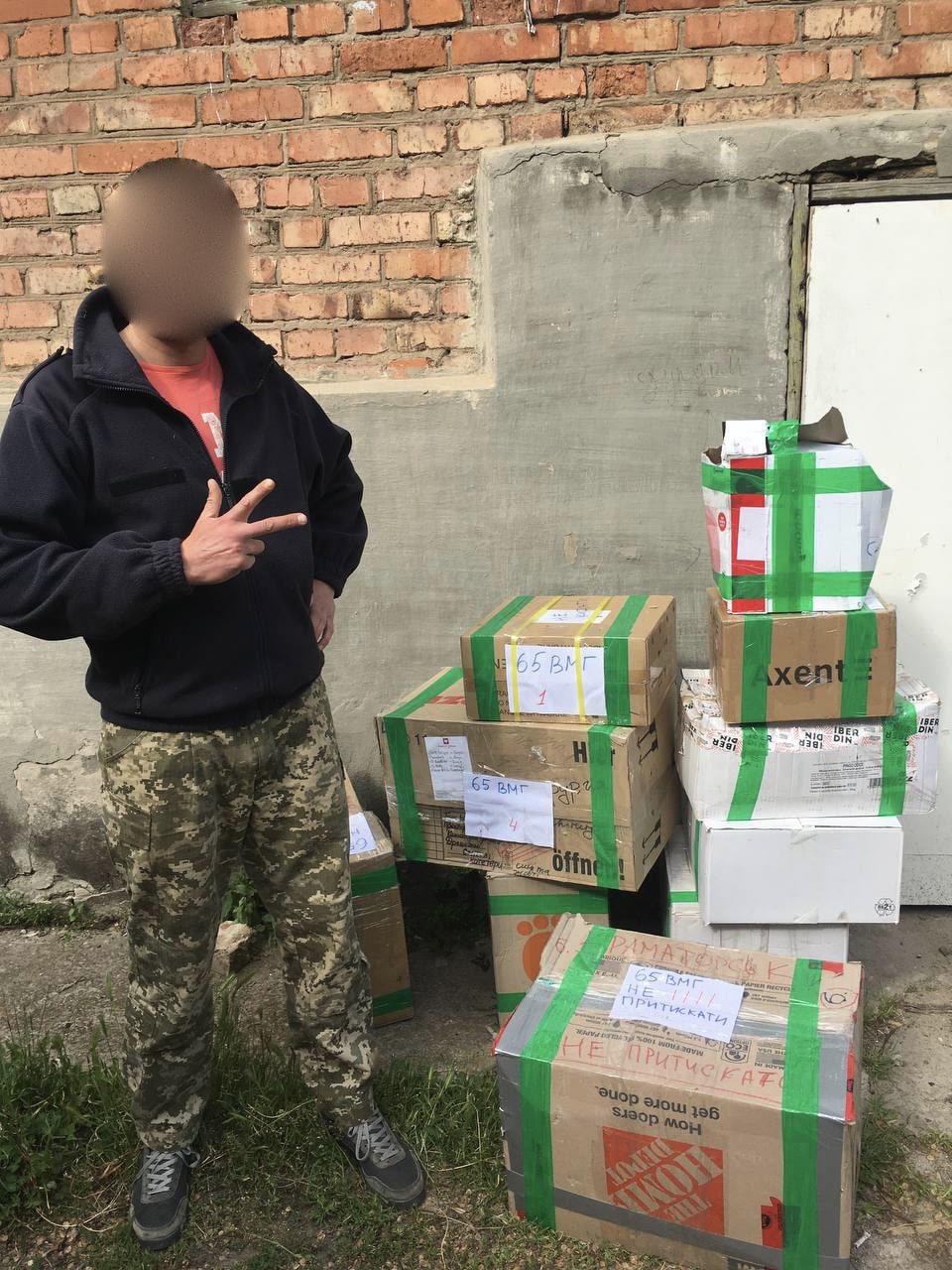 18/05. Support for Clinics and Hospitals of the Joint Forces Operation Zone #3