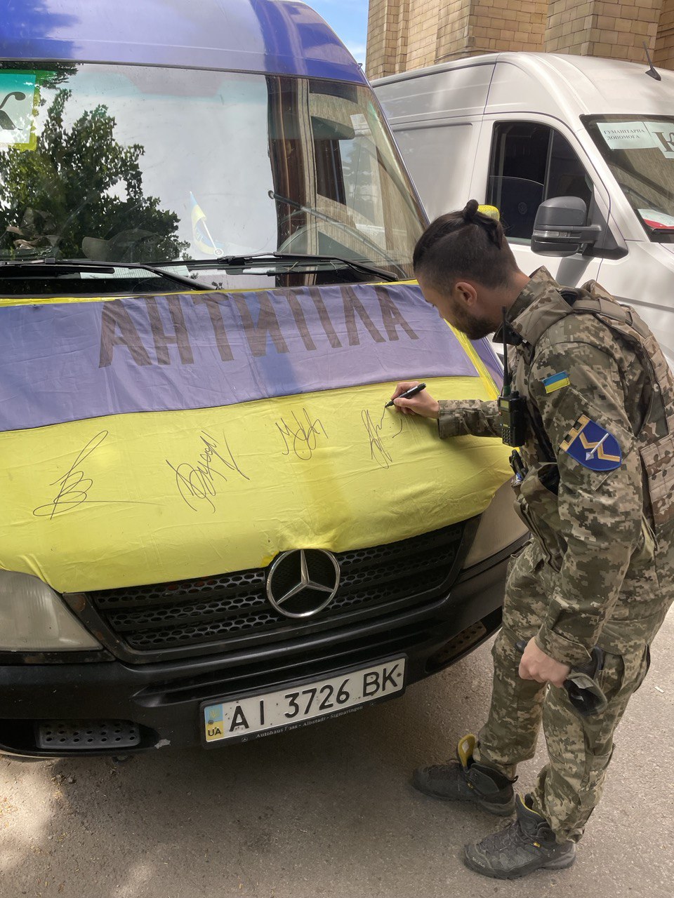 May 7, 2022, Kharkiv – the «ANTYTILA» Band’s Meeting All Together and a Trip to the East… #8