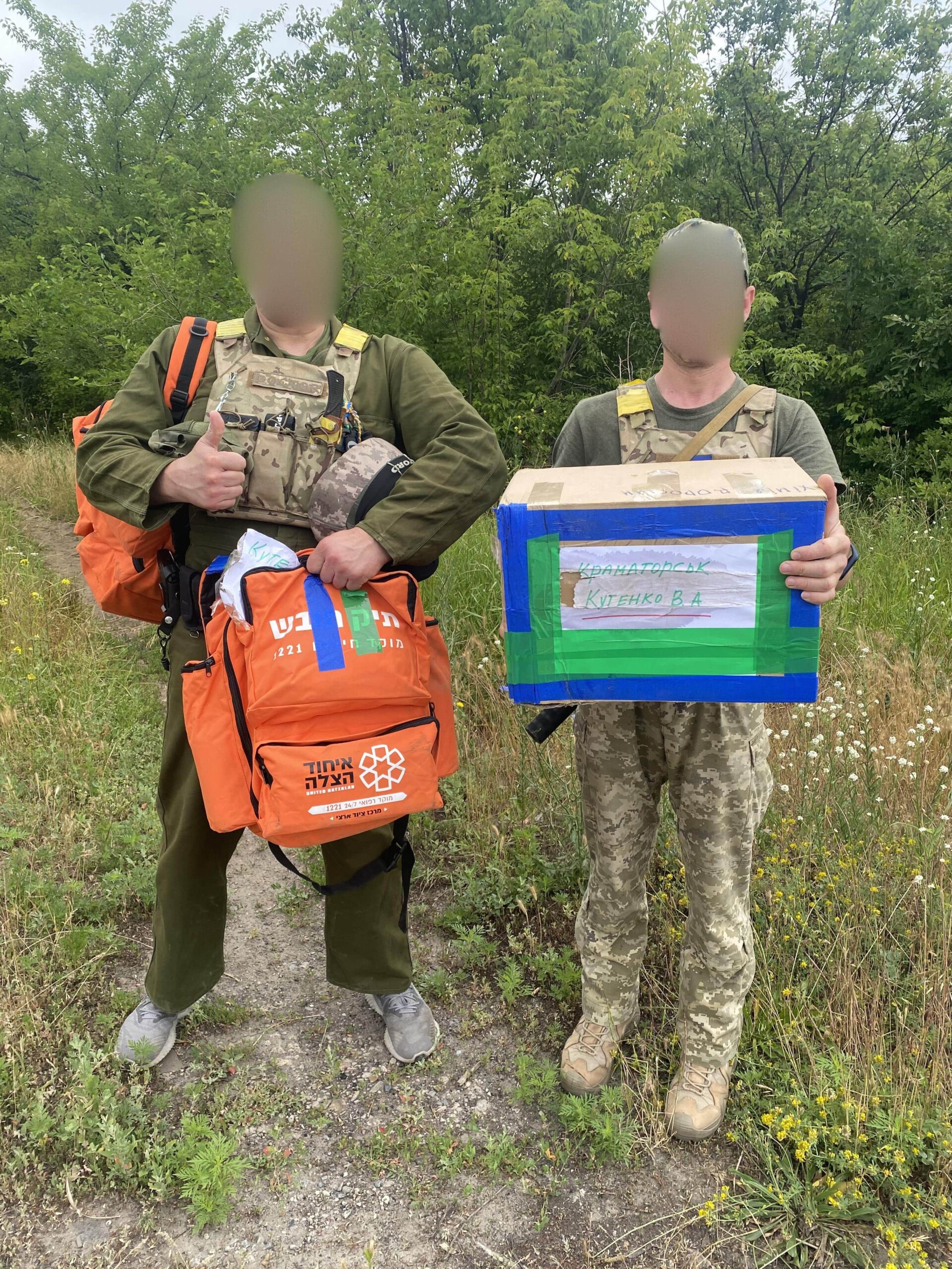23/06/2022 Delivering Military and Medical Cargos #3