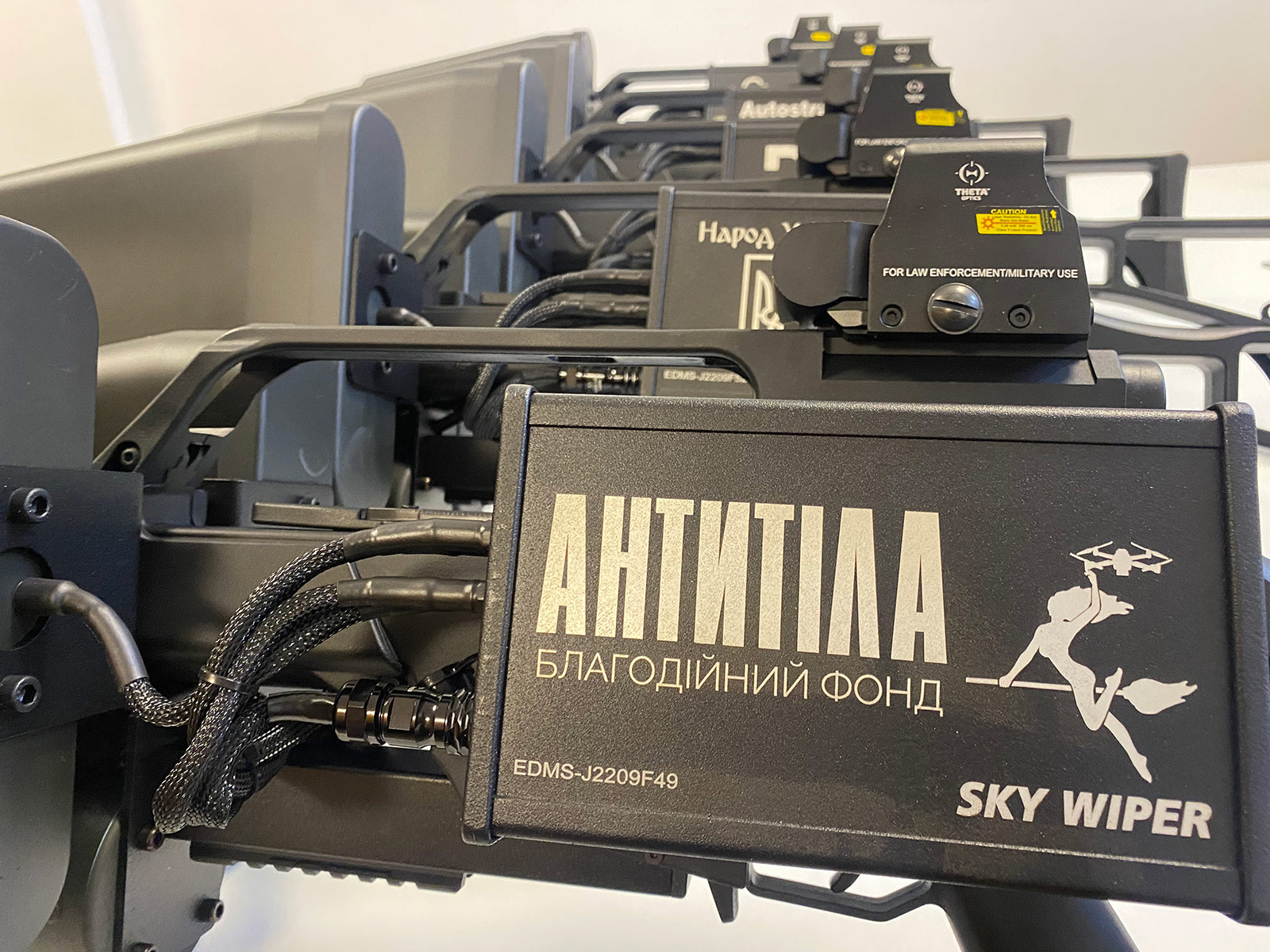 5 Anti-Drone Complexes Have Been Handed Over to the Armed Forces of Ukraine! #1