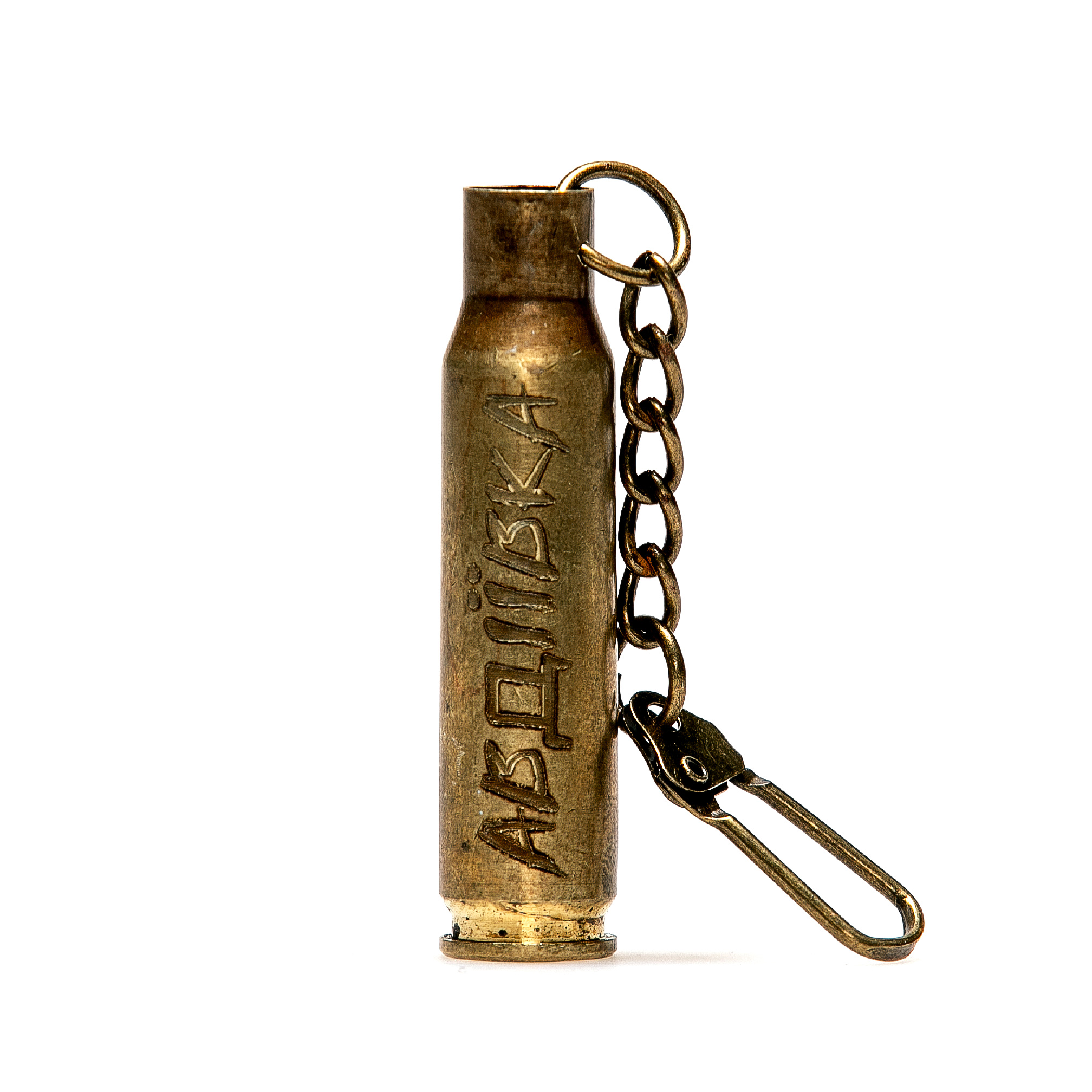 Trinket “Avdiivka”