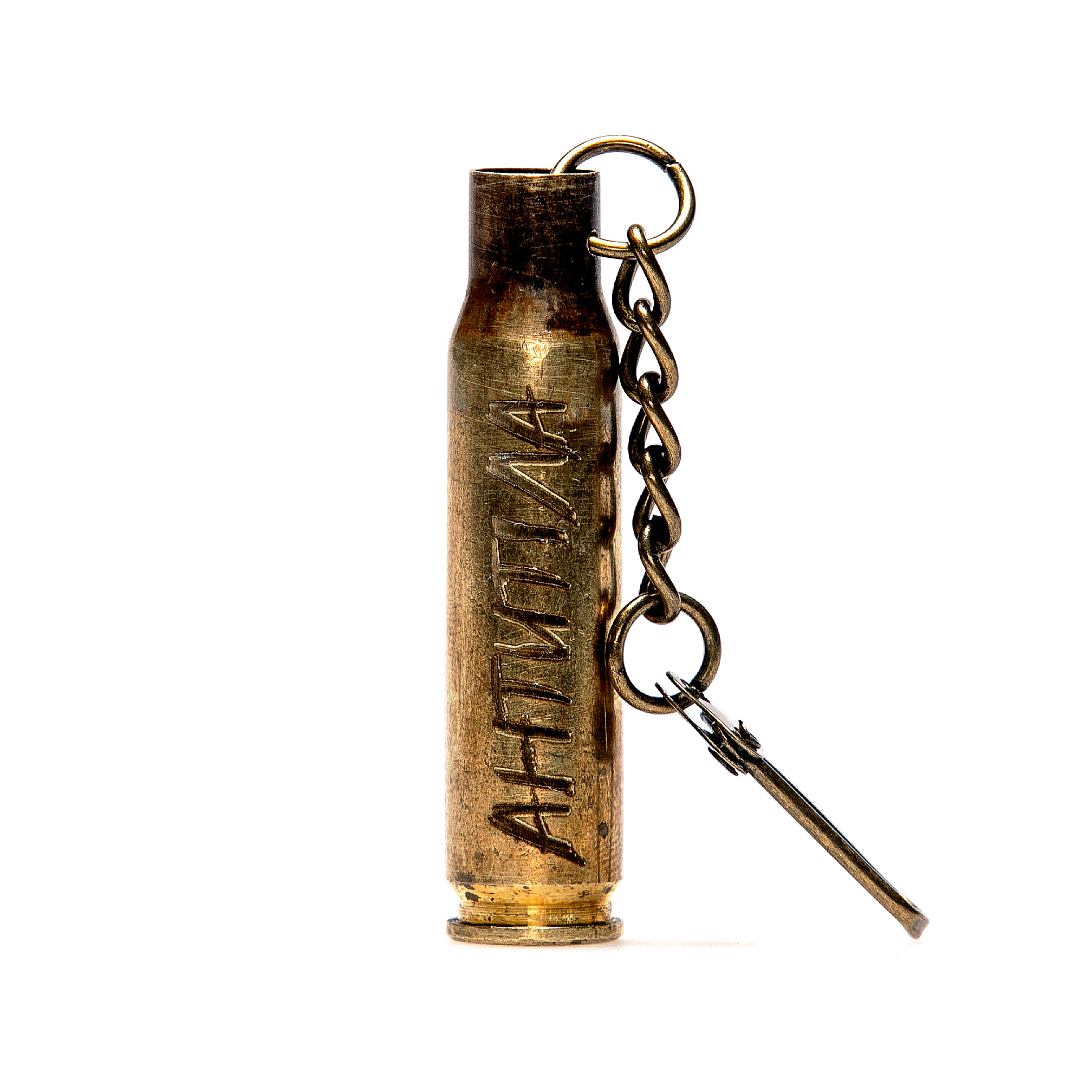 Trinket "Antytila"