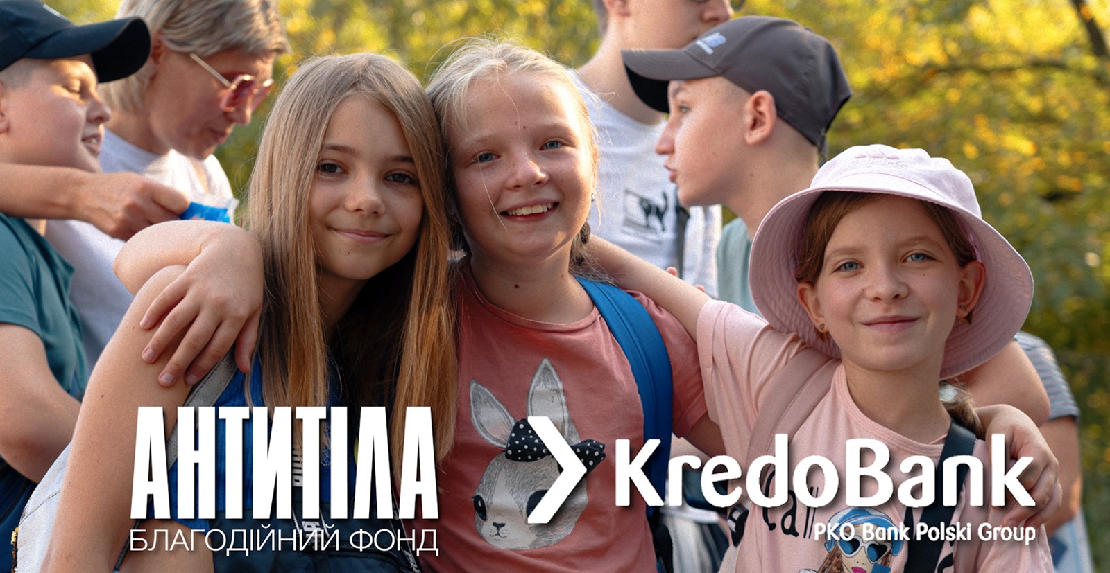 На-другу-новину-про-терапію-на-Кемпі-1600x827